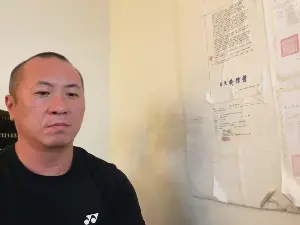 Cam4 Live Sex Cam of Chih555