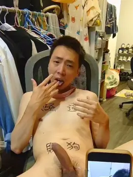 Cam4 Private Sex Chat of suitsabidog