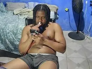 Camsoda Nude Webcam of travisxo