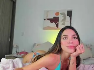 Camsoda Nude Webcam of ahinoaa