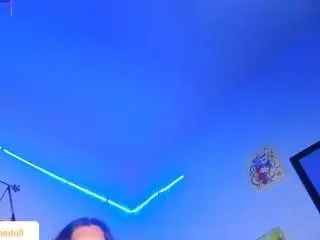 Camsoda Private Sex Chat of missmegan4