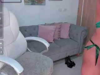 Camsoda Live Sex Cam of asura-love