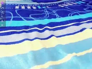 Camsoda Live Porn of rianna-garcia1