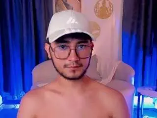 Camsoda Adult Video Chat of dante-rushx
