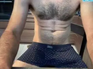 Camsoda Private Sex Chat of pedroestezindividual