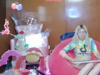 Camsoda Free Porn Cam of skinnyteen