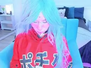 Camsoda Free Porn Cam of riaasgremory