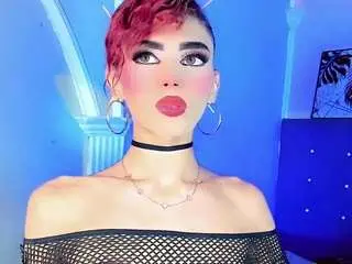 Camsoda Nude Webcam of ana-paulet