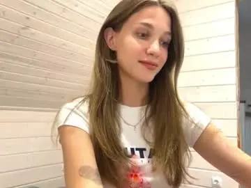 Chaturbate Sex Cam of amy_chill