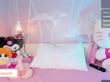 Chaturbate Best live sex cam show of baby_ayana