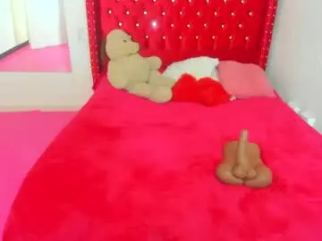 Chaturbate Sex Cam of celeste_rouse2