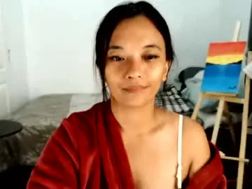 Chaturbate Adult Webcams of pinay_beauty14