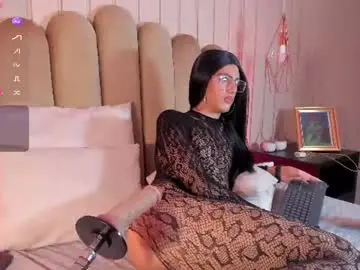 Chaturbate Adult Webcams of nickiwestt___