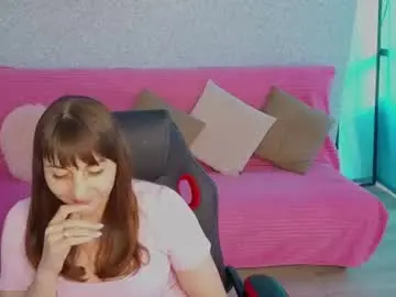 Chaturbate Adult Webcam of steladream
