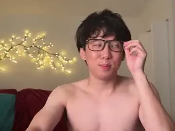 Chaturbate Sex Cam of unhingedwang