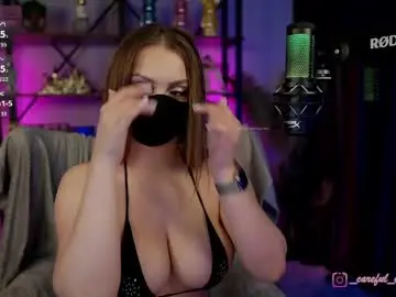 Chaturbate Live Sex Cam of _careful_i_bite_nya_