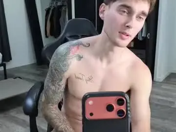 Chaturbate Nude Webcam of thebrentsavage