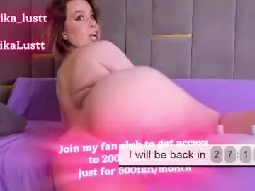 Chaturbate Best live sex cam show of erikalustx