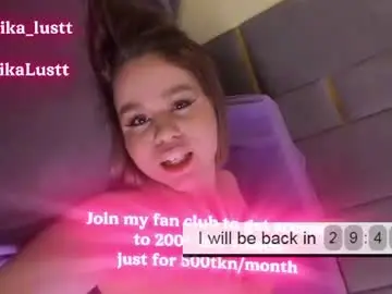 Chaturbate Free Porn Cam of erikalustx