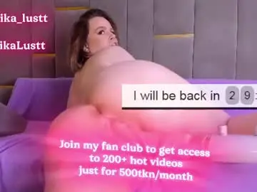 Chaturbate Free Live Porn of erikalustx