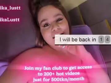 Chaturbate Live Sex Cam of erikalustx