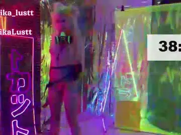 Chaturbate Nude Webcam of erikalustx