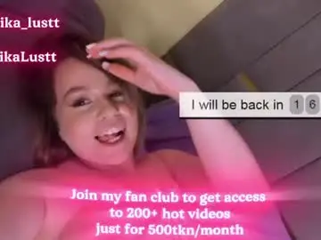 Chaturbate Sex Cam of erikalustx
