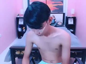 Chaturbate Adult Webcams of pinoydaksstream