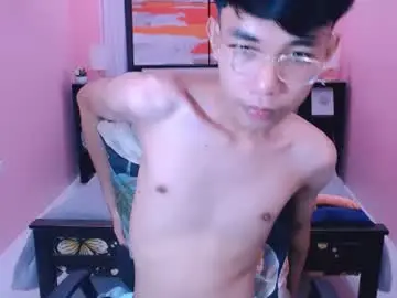 Chaturbate Free Porn Cam of pinoydaksstream