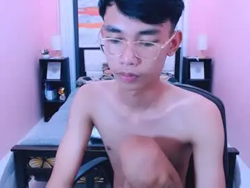 Chaturbate Best live sex cam show of pinoydaksstream