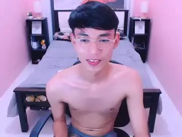 Chaturbate Adult Webcams of pinoydaksstream