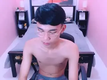 Chaturbate Free Porn Cam of pinoydaksstream