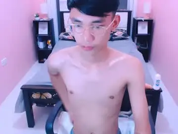 Chaturbate Free Porn Cam of pinoydaksstream