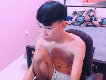 Chaturbate Free Porn Cam of pinoydaksstream