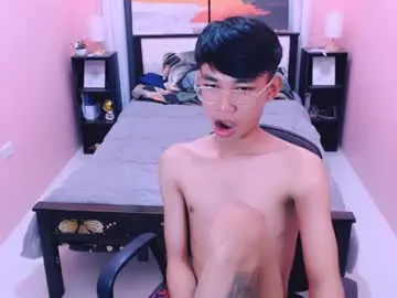 Chaturbate Free Live Porn of pinoydaksstream