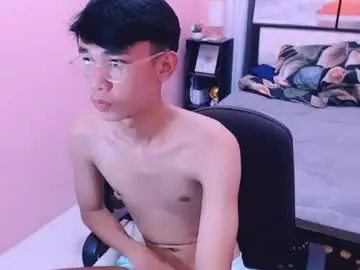 Chaturbate Live Sex Cam of pinoydaksstream