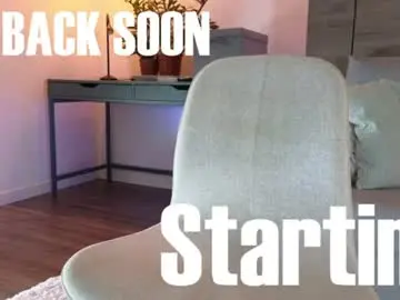 Chaturbate Adult Webcam of sultryandrewww