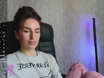Chaturbate Adult Video Chat of adrihanna