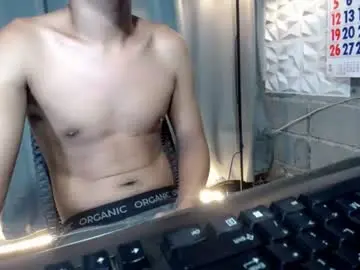 Chaturbate Private Sex Chat of prince_zaijan