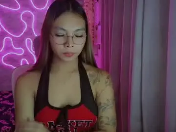 Chaturbate Adult Video Chat of asianhottiesttamira