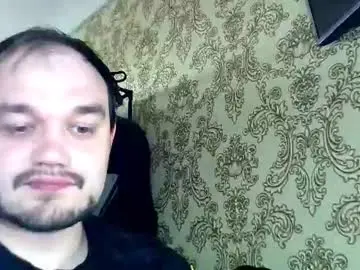 Chaturbate Best Webcam of leoray_