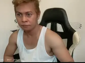 Chaturbate Best live sex cam show of philcummx