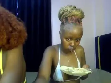 Chaturbate Private Sex Chat of sweetbaby_30