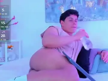 Chaturbate Live Porn of arminjones1
