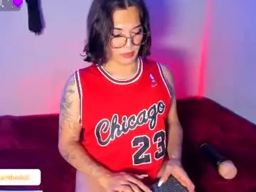Chaturbate Free Live Porn of meganthedoll