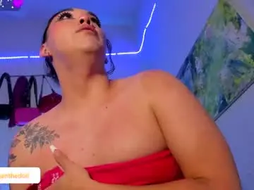 Chaturbate Sex Cam of meganthedoll
