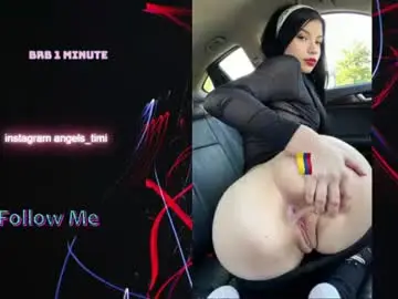 Chaturbate Private Sex Chat of taylorr_swift