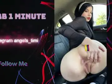 Chaturbate Adult Video Chat of taylorr_swift