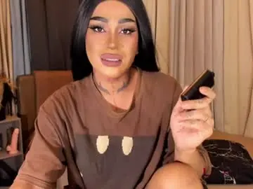 Chaturbate Live Sex of asian_cumsawyer