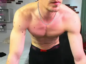 Chaturbate Sex Chat of mateobenjamin